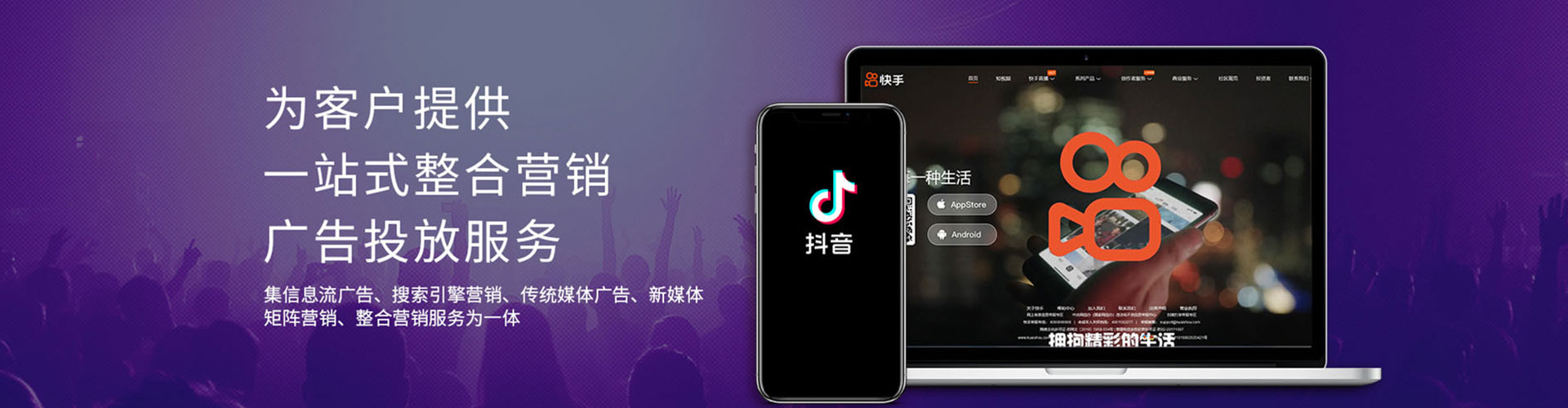 左贡百度竞价排名