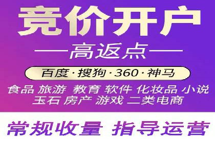精准投放，信息流广告的秘诀：某电商平台的实战经验
